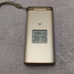 au かんたん携帯 KYF38 SIMフリー Kyocera 京セラ ガラホ - メルカリ