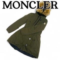 MONCLER モンクレール ダウンコート ARRIOUS レディース S. MONCLER モンクレール ダウンコート ARRIOUS レディース S. - メルカリ