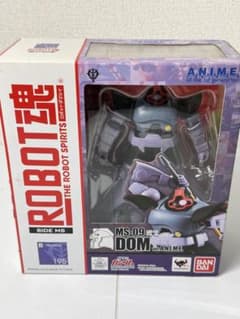 [未開封] 箱痛み強 ROBOT魂 MS-09 ドムver.A.N.I.M.E. 未開封] 箱痛み強 ROBOT魂 MS-09 ドムver.A.N.I.M.E. - メルカリ
