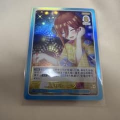 五等分の花嫁 カードゲーム　中野三玖　ERのサムネイル