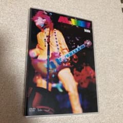 hide/ALIVE!〈3枚組〉のサムネイル