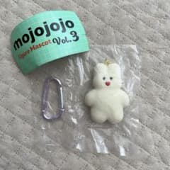 mojojojo Figure Mascot Vol.3 うさぎ　白のサムネイル