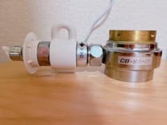 食洗機用分岐水栓  CB-SSH8のサムネイル
