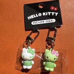 ハローキティ PVCペアキーホルダー グリーンのサムネイル