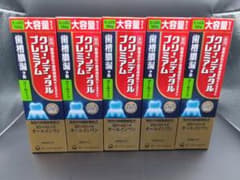 送料無料 クリーンデンタルプレミアム 150g×5箱 歯槽膿漏予防クール
