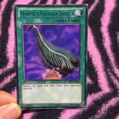 遊戯王 ハーピィの羽根棒のサムネイル