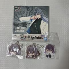 ヒプノシスマイク ヒプマイ 寂雷 一二三 独歩 一番くじ まとめ売り