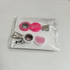少年たち 道枝駿佑 ヘアクリップのサムネイル
