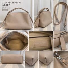 GIANNI CHIARINI ALIFA 2WAYバッグ CLAYのサムネイル