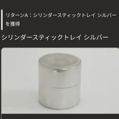 m80882214266_1.jpg?1754034656