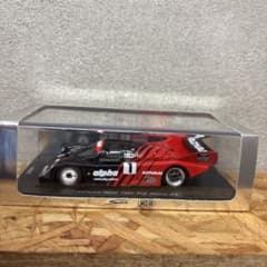 Spark Porsche 962C 1987 Fuji 500km n°1 SPARK-MODEL KBS062 Scale 1/43 | PORSCHE 962C N 1 500km FUJI