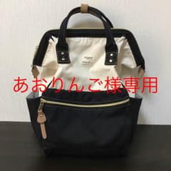 アネロ キャンバスシリーズ バイカラーリュックのサムネイル