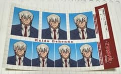 マッシュル カルド 証明写真風ステッカーのサムネイル
