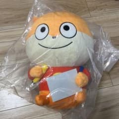 에 시무라 유지코네즈미상
