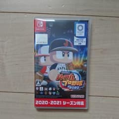 EBASEBALLパワフルプロ野 2020 Switchのサムネイル
