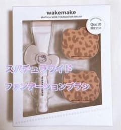 wakemake 주걱 와이드 파운데이션 브러쉬 헬로 키티 퍼프 포함