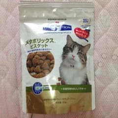 milky様専用 猫 メタボリックスビスケット・カットソーのサムネイル