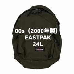 希少】2000年製 EASTPAK PADDED PAK'R 24L リュック - メルカリ