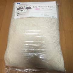 水洗い キルトマルチカバー 190×240cmのサムネイル
