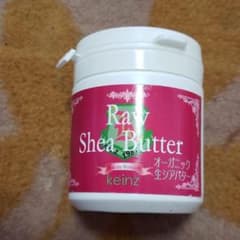Raw Shea Butterのサムネイル
