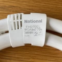 ナショナル　ツインパルック70 形　FHD70EＬ68ワットのサムネイル