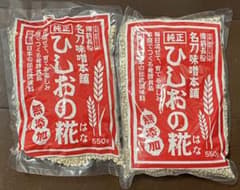 ひしおのはな　　ひしおの糀　550g×2袋のサムネイル