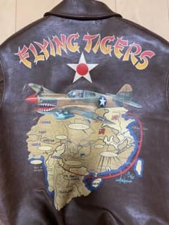 旧リアルマッコイズ A-2 FLYINGTIGERS 1993年製No.2/50 - メルカリ