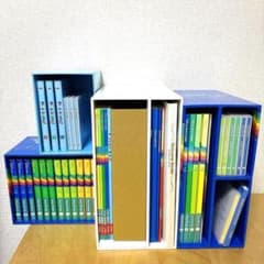 DWE ディズニー英語システム シングアロング プレイアロング 最新版