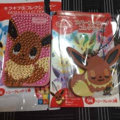 値下げ：イーブイのサムネイル