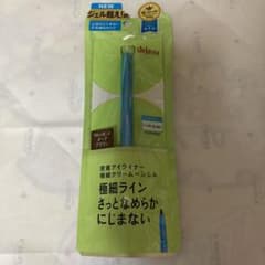 デジャヴュ　ラスティンファインE 極細クリームペンシルのサムネイル