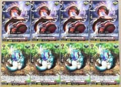 SP仕様 ヴァンガード 白光竜 パラソラース 4枚セット ヴァンガード コンダクトスパークドラゴン 白光竜 パラソラース 各4枚