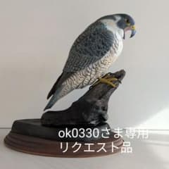 ok0330さま専用 ハヤブサとオオルリ 木彫りの野鳥　野鳥彫刻 ok0330さま専用 ハヤブサとオオルリ 木彫りの野鳥 野鳥彫刻 - メルカリ