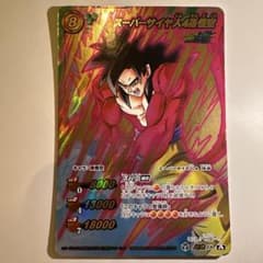 ミラバト スーパーサイヤ人4孫悟空 超Ω - メルカリ