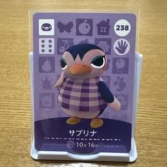 amiiboカード　サブリナのサムネイル