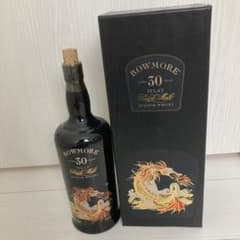 Bowmore 30 Year Islay Scotch Whisky 空瓶 - メルカリ