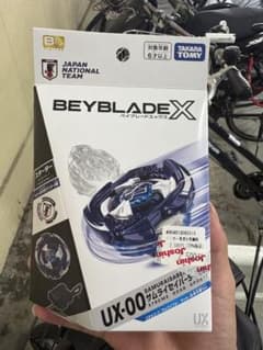 ベイブレードX UX-00 サムライセイバー5-60Kのサムネイル