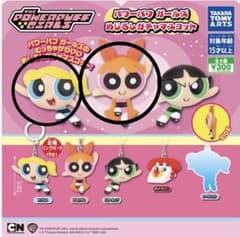 パワーパフガールズ めじるしガチャマスコットのサムネイル