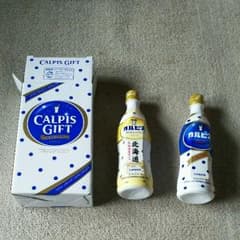 カルピス(5倍希釈)とカルピス(北海道)のサムネイル