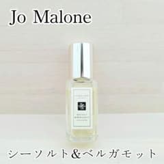 Jo Malone シーソルト＆ベルガモット コロン 9ml - メルカリ