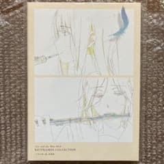 リズと青い鳥 原画集 響け!ユーフォニアム - メルカリ