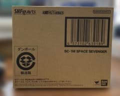 [미개봉]SHFiguarts 대괴수 특수 공수기갑 1호기 개 우주 세븐가