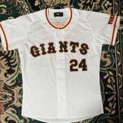 極美品 MIZUNO ジャイアンツ 大城卓三 ユニフォーム - メルカリ