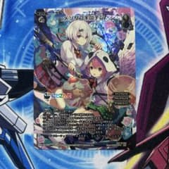 WIXOSS ウィクロス メンダコギロチン LR 1枚 - メルカリ