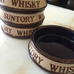 やぷ様専用♡灰皿☆(SUNTORY WHISKY)のサムネイル