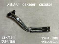 m80890752833_1.jpg?1780107278