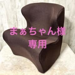 ⭐️美品⭐️MTG スタイルドクターチェアプラス ブラウン - メルカリ