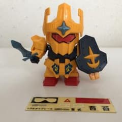 元祖SDガンダム　騎士百式 No.41 m80890943334_1.jpg?1714536928