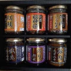 GO-35 詰合せ食品のサムネイル