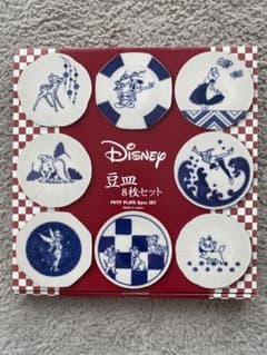 ディズニー 豆皿8枚セットのサムネイル