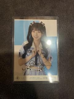 美綺/値下げ可⭕️即購入❌プロフ必読様 リクエスト 2点 まとめ商品のサムネイル